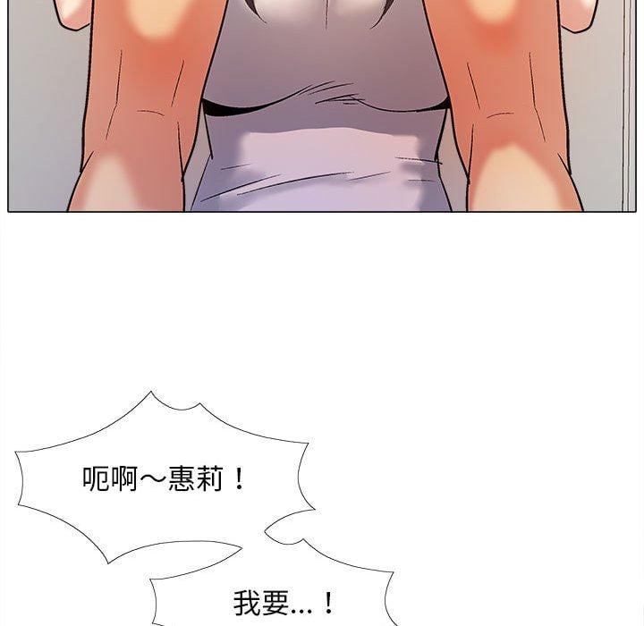 第80张