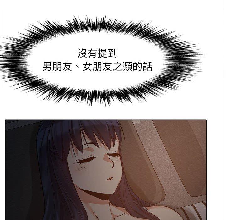 第10张