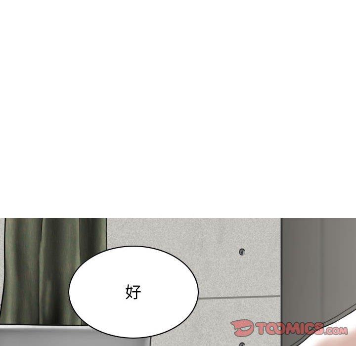 第41张