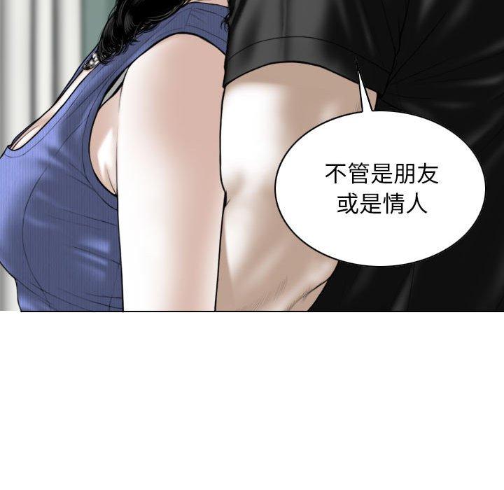 第74张