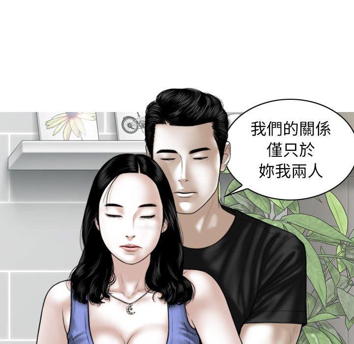 第76张