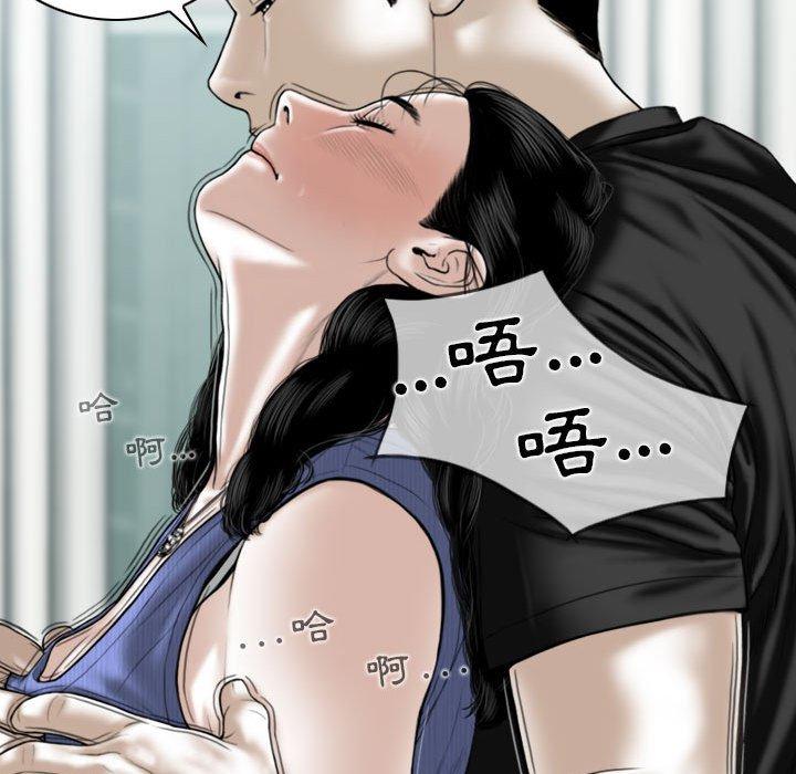 第90张