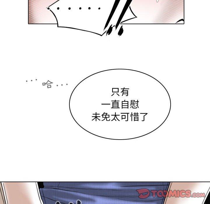 第96张