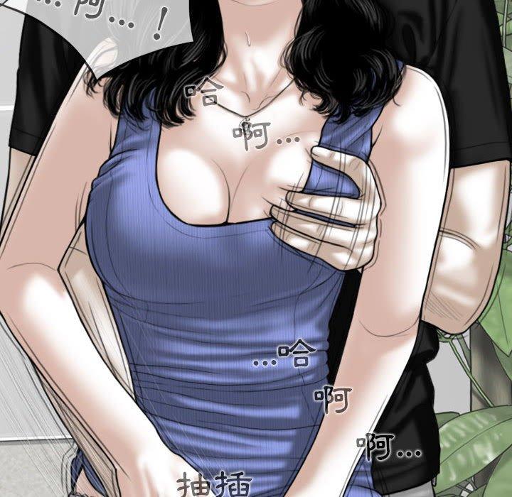 第103张