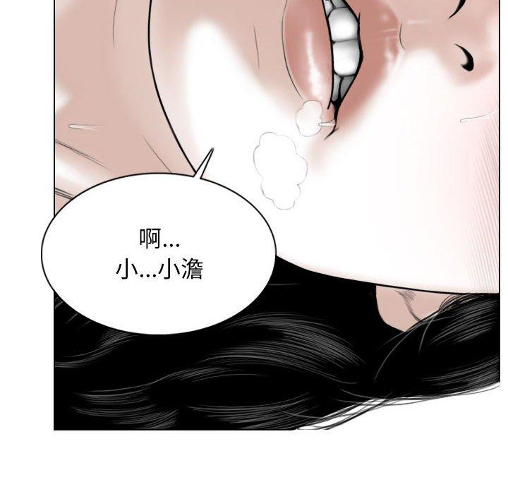 第111张