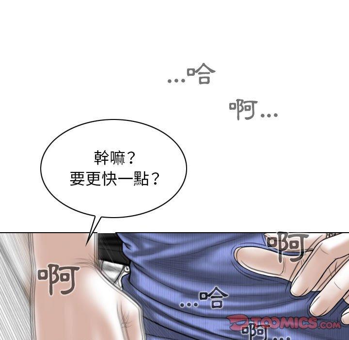 第114张