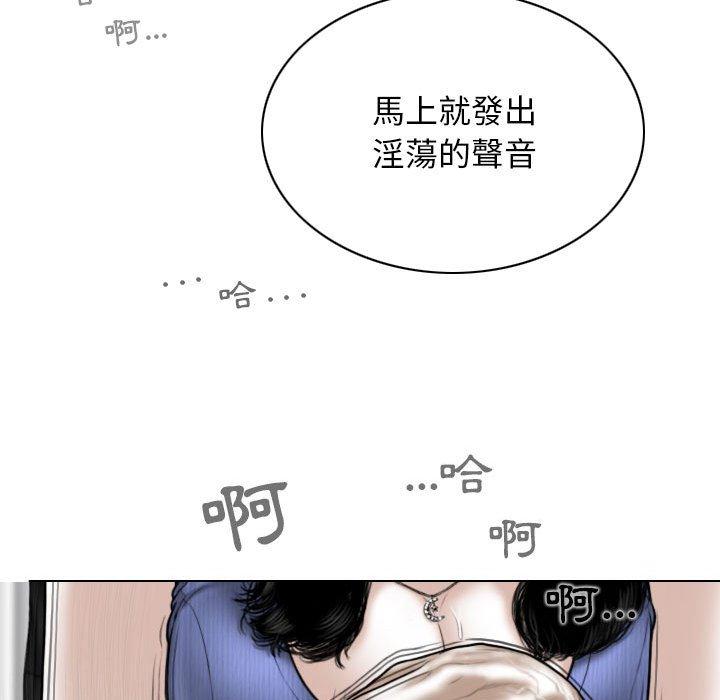 第117张