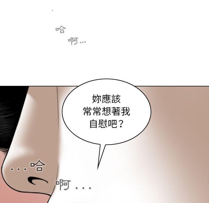 第127张