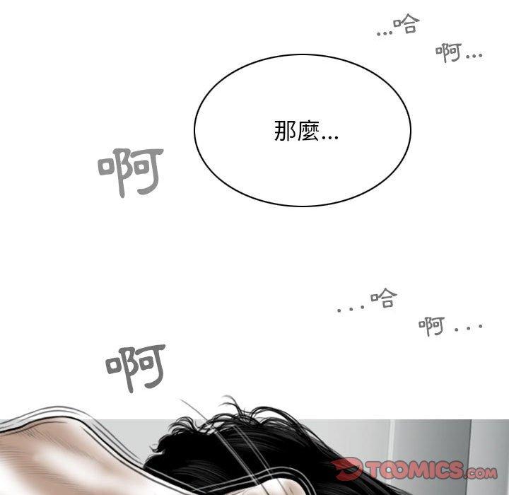 第132张
