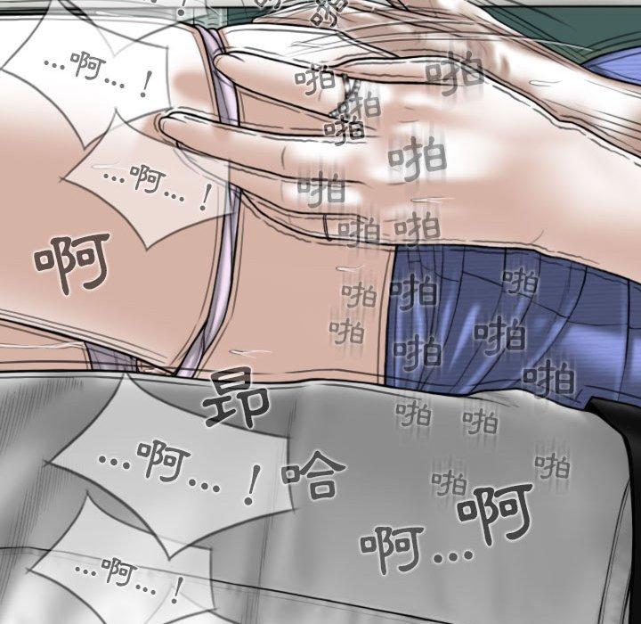 第139张