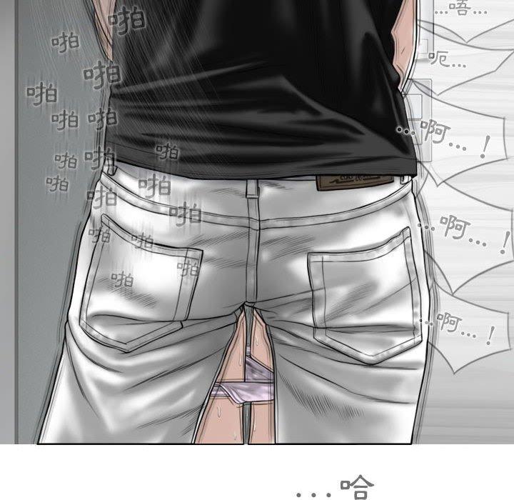 第144张