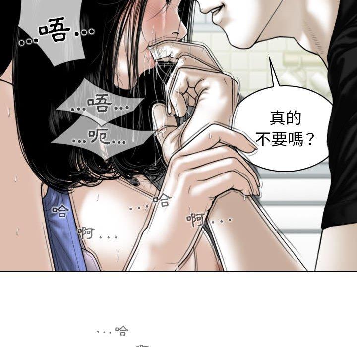 第26张