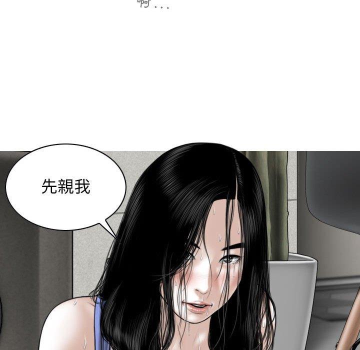 第27张