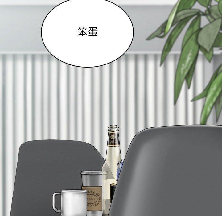 第34张