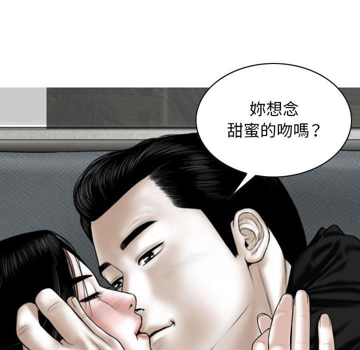 第38张