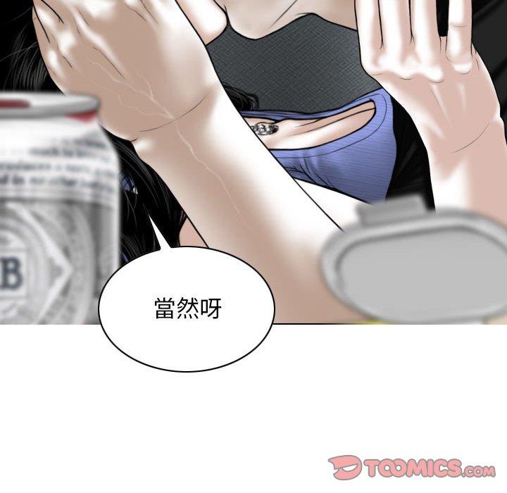 第40张