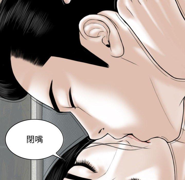 第44张
