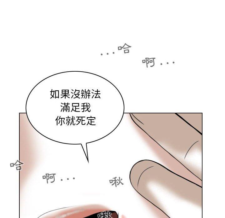 第48张
