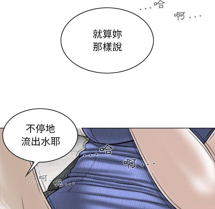第56张