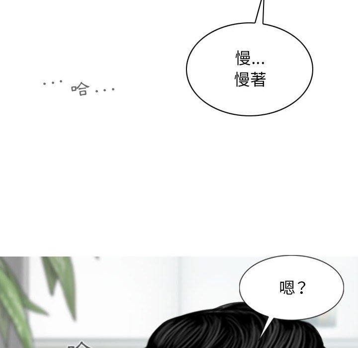 第60张