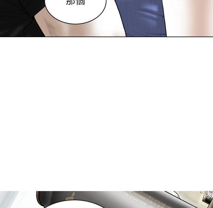 第68张
