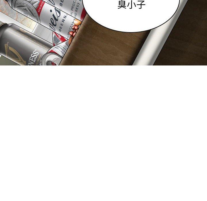 第72张