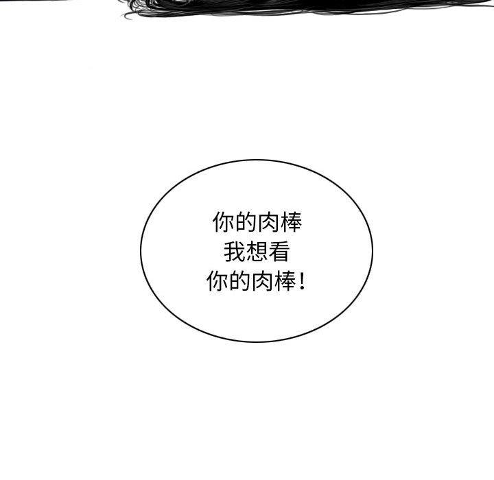 第89张