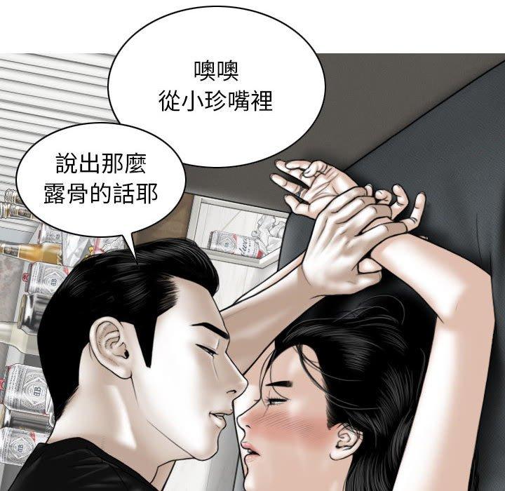 第95张