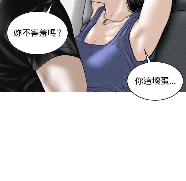 第98张