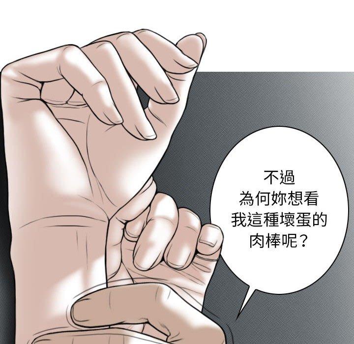 第100张