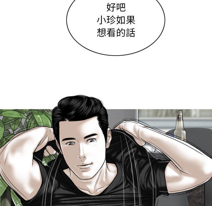 第104张