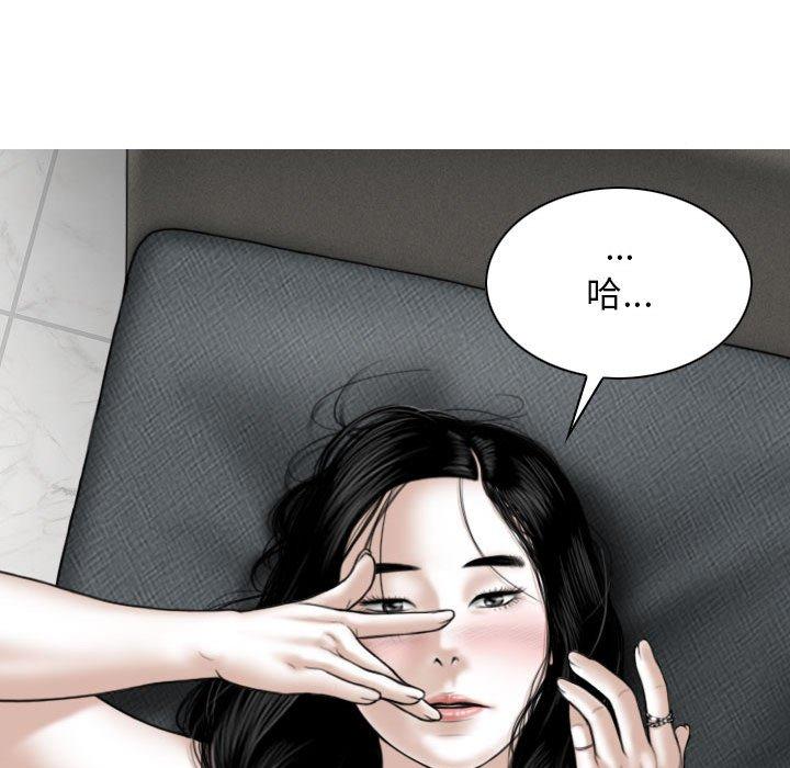 第109张