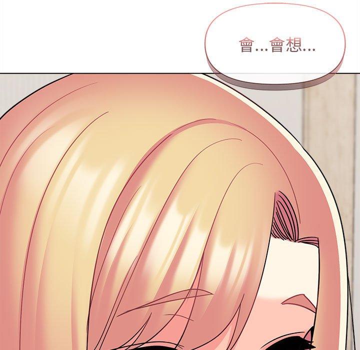 第29张