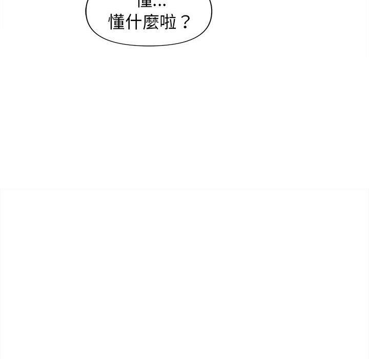 第53张