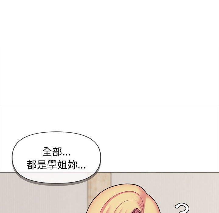 第65张