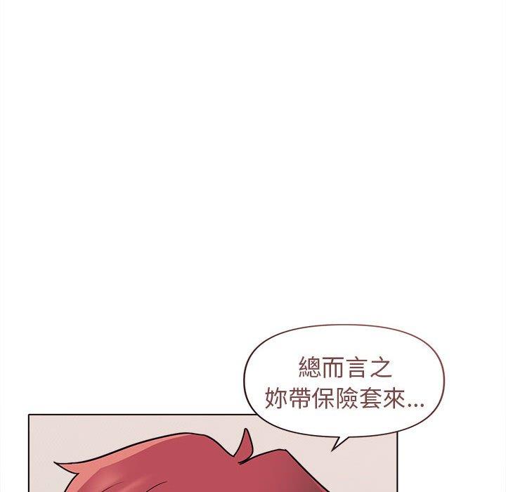 第91张