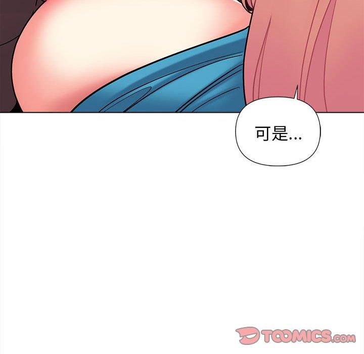 第110张
