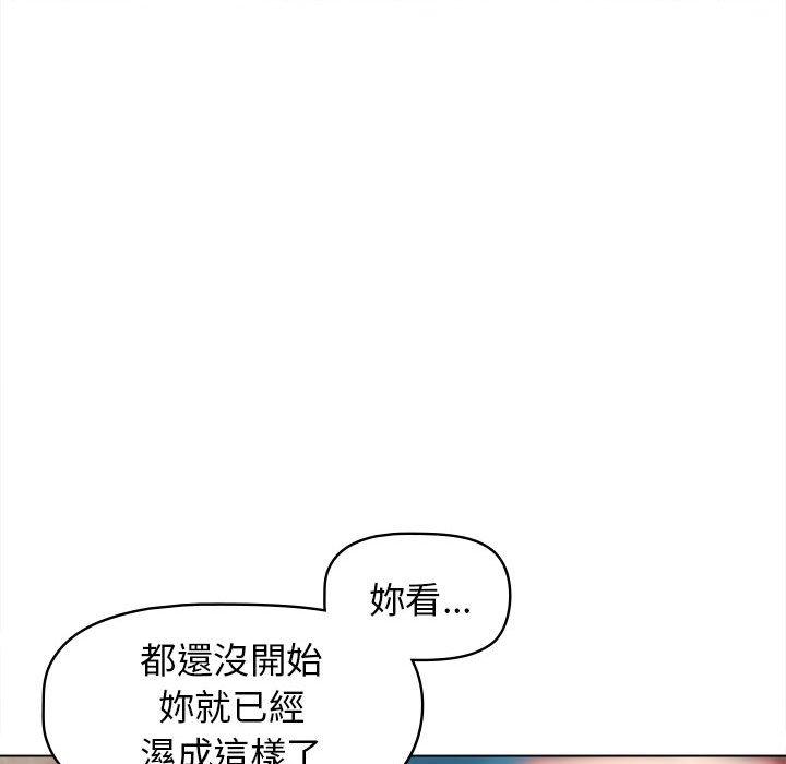 第112张