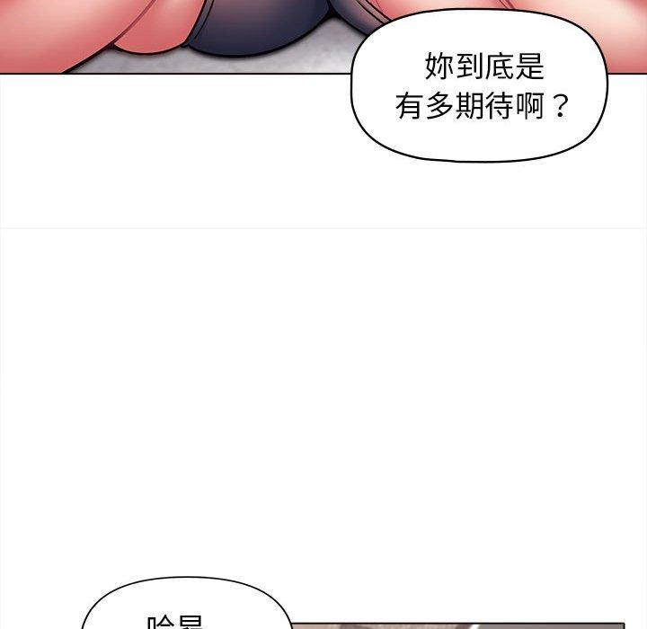 第114张