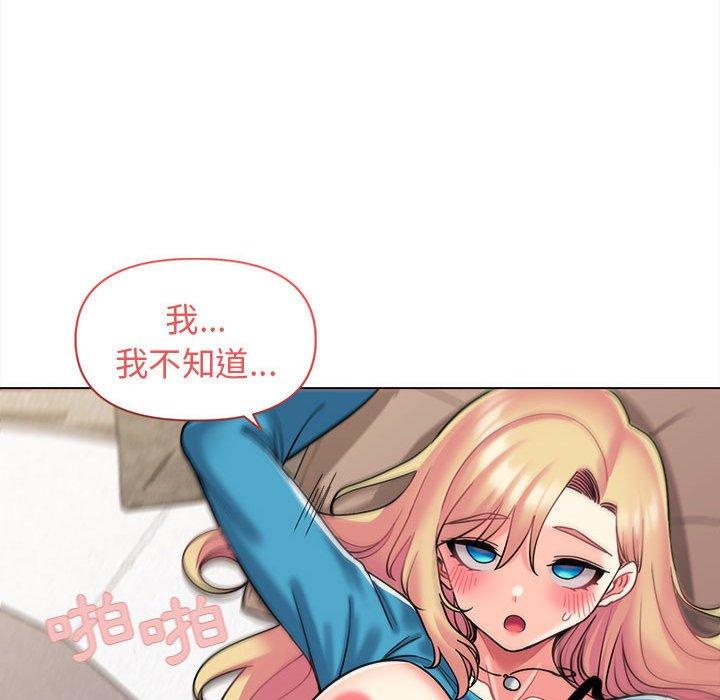 第9张