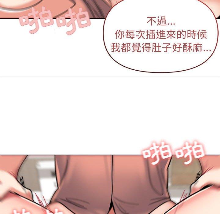 第13张
