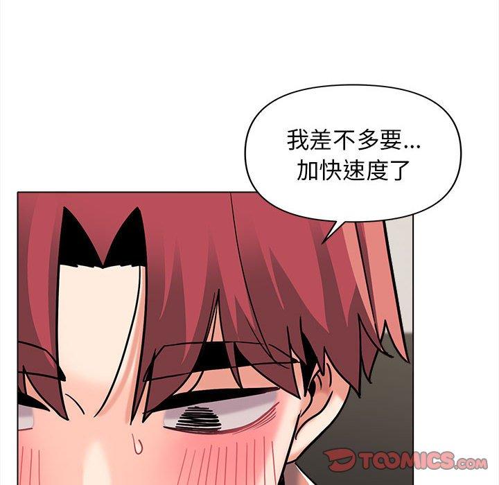 第40张