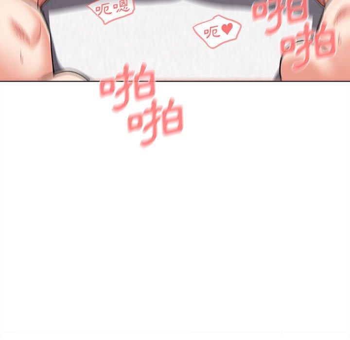第83张