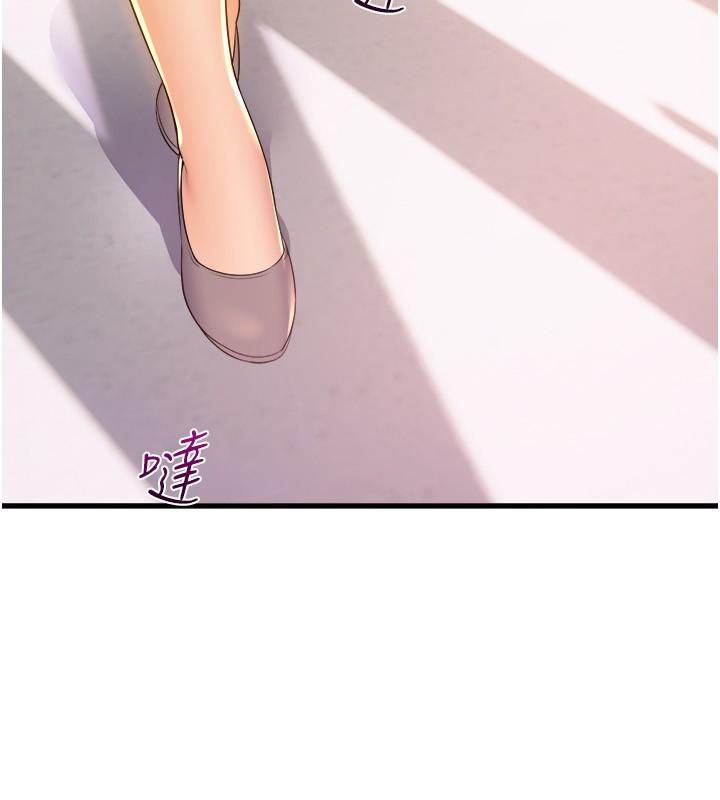 第42张