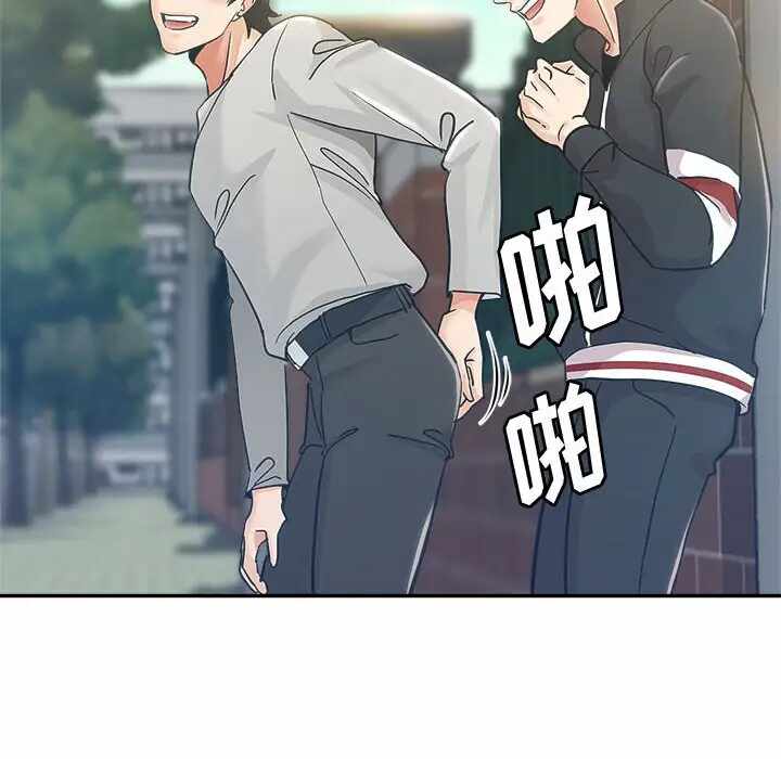 第54张