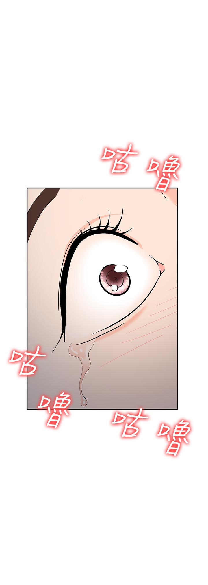 第38张