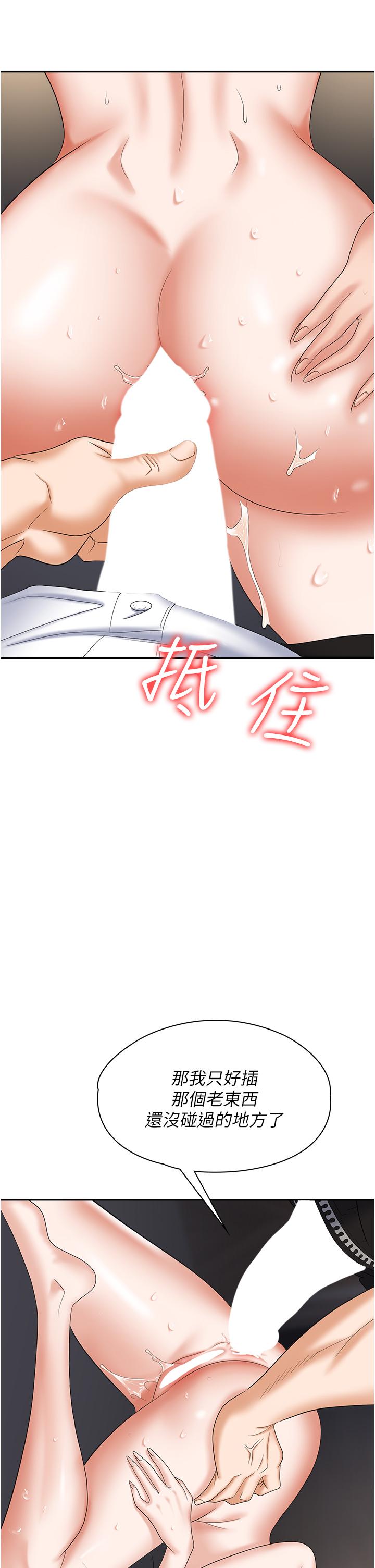 第57张