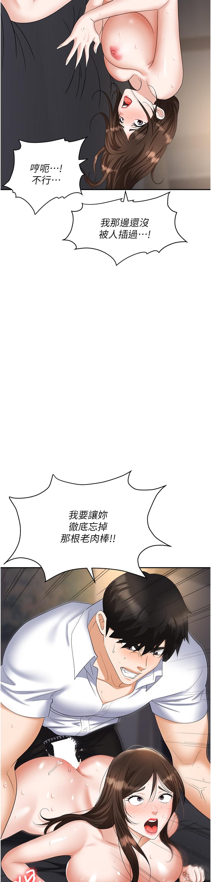 第58张