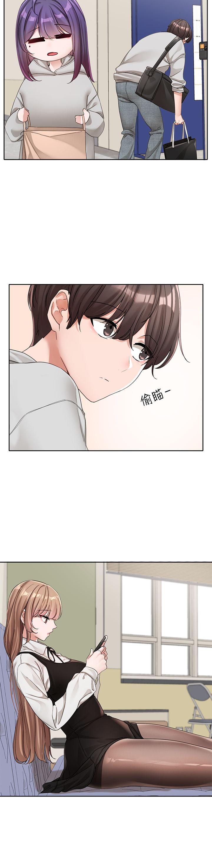第20张