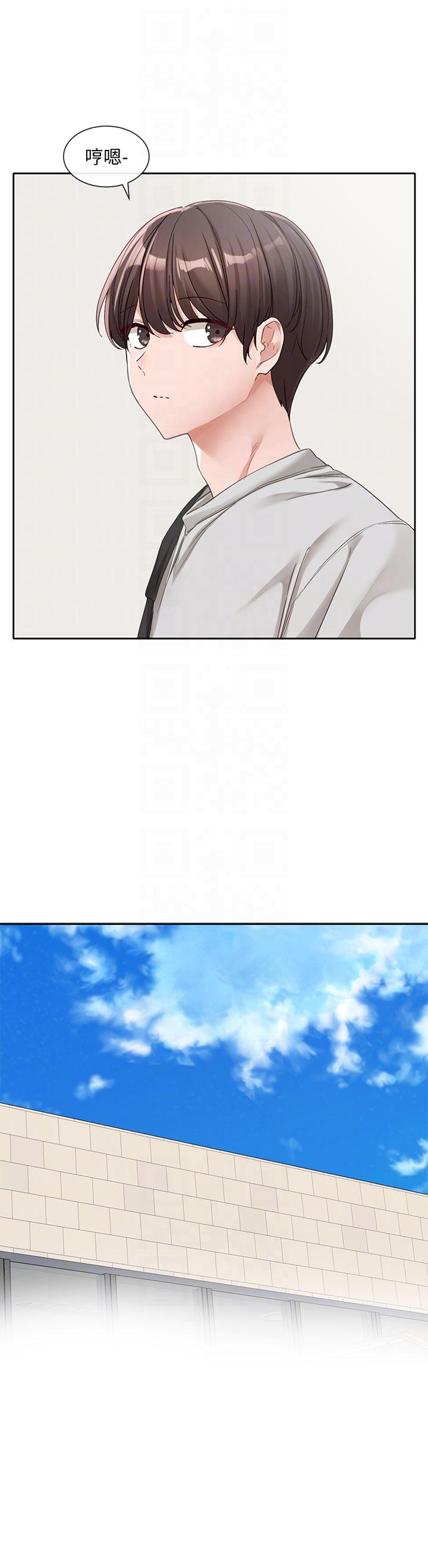 第22张